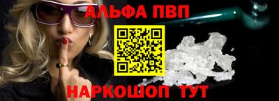 марихуана Изобильный
