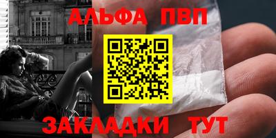 MDMA Ипатово