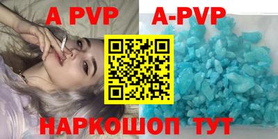 MDMA Ипатово