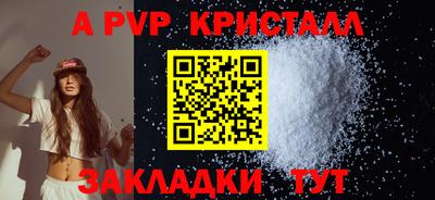 марихуана Изобильный