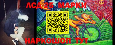 MDMA Ипатово