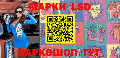 прущие крисы Ирбит