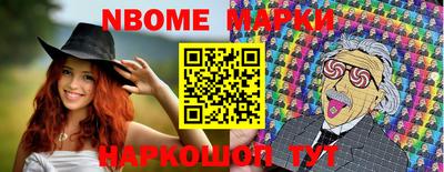 MDMA Ипатово