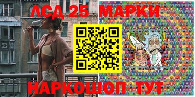 прущие крисы Ирбит