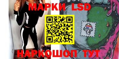 MDMA Ипатово