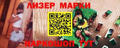 MDMA Ипатово