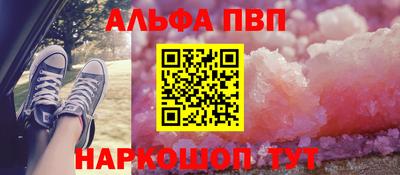 MDMA Ипатово