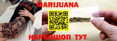 прущие крисы Ирбит