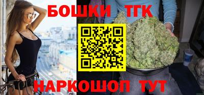 прущие крисы Ирбит