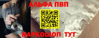 MDMA Ипатово