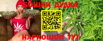 прущие крисы Ирбит