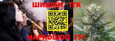 марихуана Изобильный