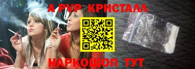 марихуана Изобильный