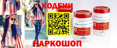 прущие крисы Ирбит