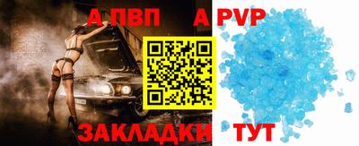 прущие крисы Ирбит