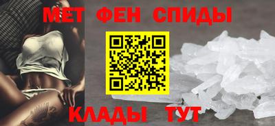 марихуана Изобильный