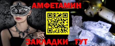 марихуана Изобильный