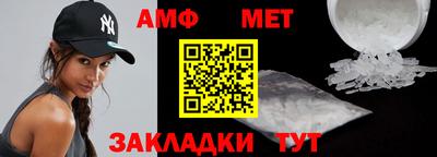 MDMA Ипатово