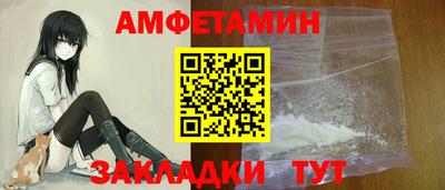 марихуана Изобильный