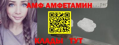марихуана Изобильный