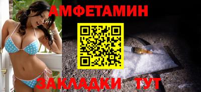 MDMA Ипатово
