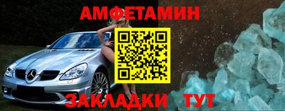MDMA Ипатово