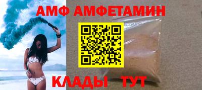 прущие крисы Ирбит