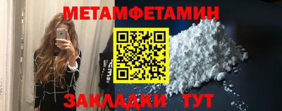 марихуана Изобильный