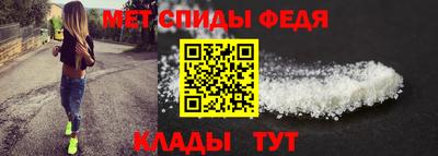 прущие крисы Ирбит