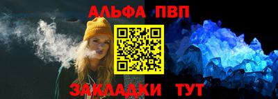 марихуана Изобильный