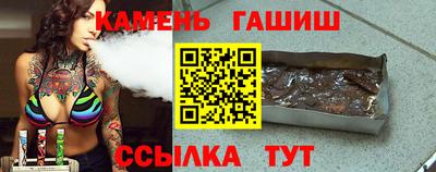 прущие крисы Ирбит