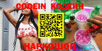 MDMA Ипатово