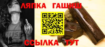 MDMA Ипатово