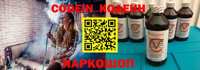 марихуана Изобильный
