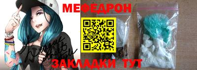 марихуана Изобильный