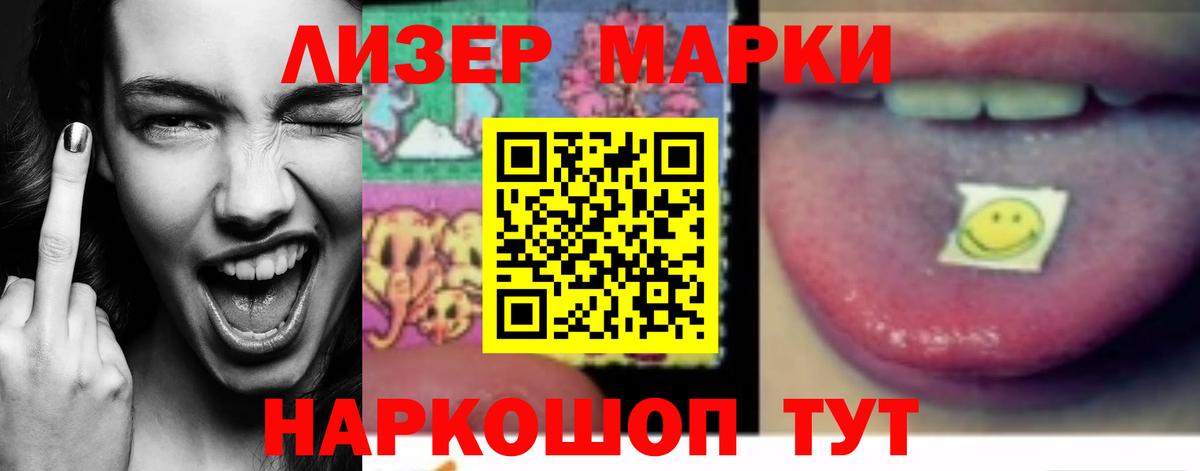 Лсд 25 экстази ecstasy  ссылка на мегу вход  Феодосия  Вход с VPN  LSD-25 экстази ecstasy  LSD-25 экстази 